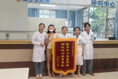 【人医故事】暖心服务，让爱与信任双向奔赴