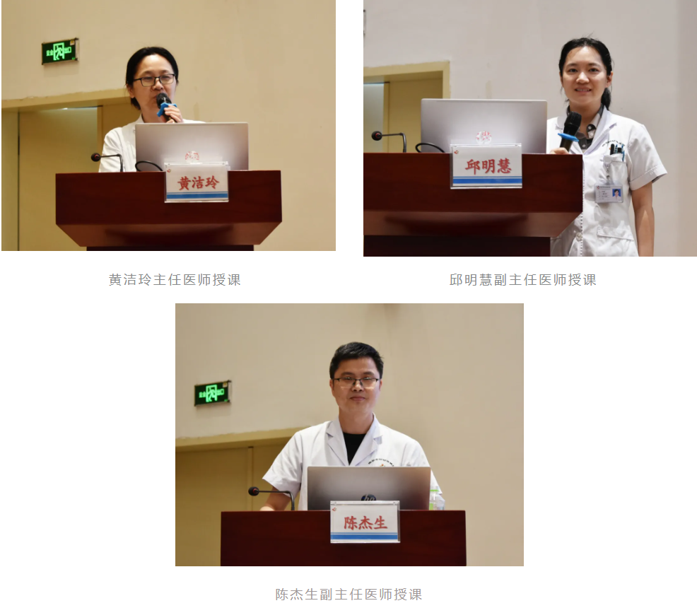 2025 年深圳市 0-6 岁儿童肥胖防控项目总结会暨托幼机构肥胖防控培训班圆满举行