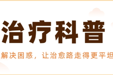 定性、定量傻傻分不清，表面抗原变化你会看吗？
