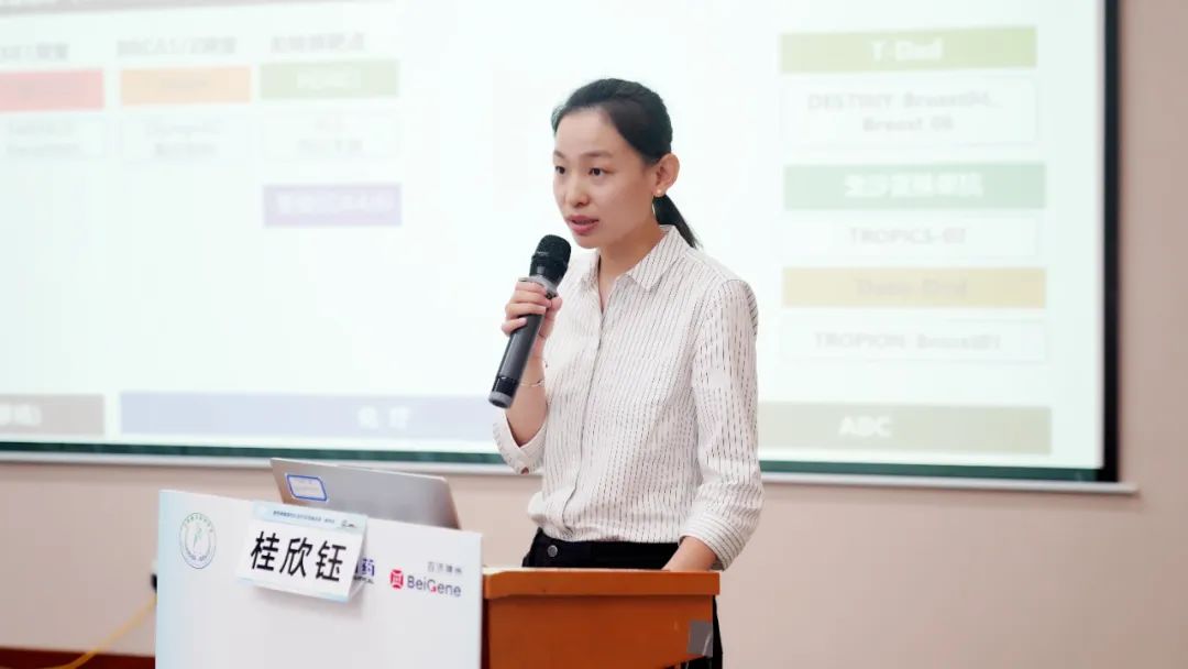 汇聚京冀智慧,激发创新实践——恶性肿瘤规范化治疗巡讲在河北一洲肿瘤医院召开