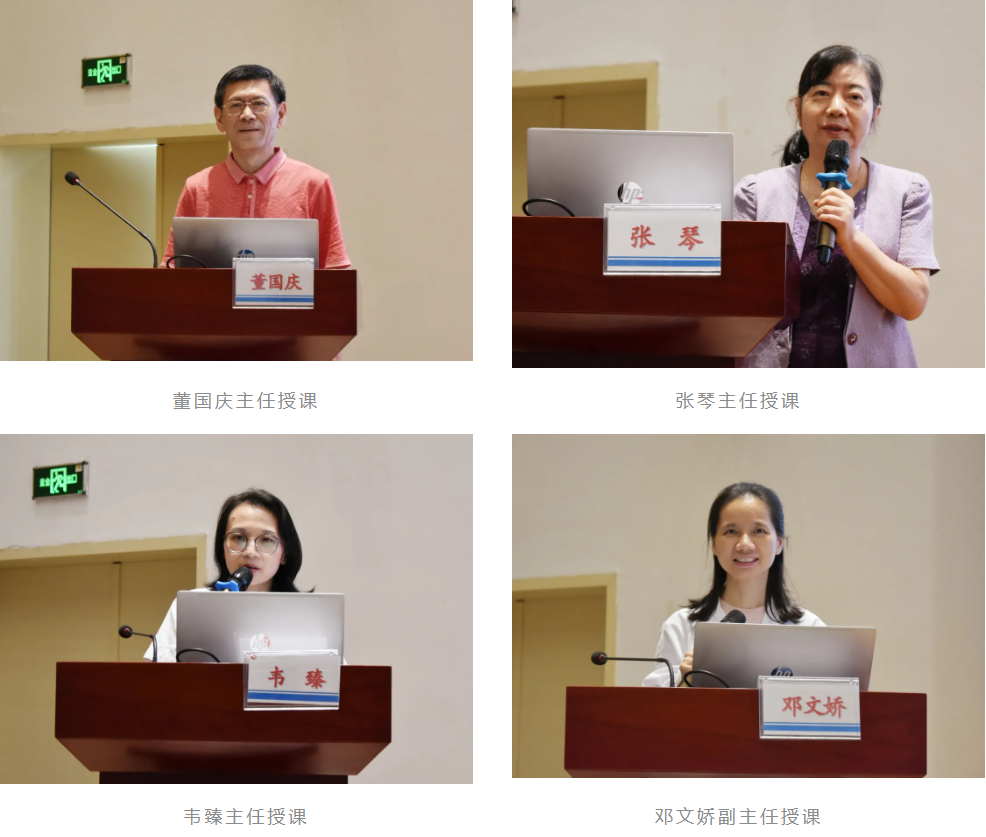 2025 年深圳市 0-6 岁儿童肥胖防控项目总结会暨托幼机构肥胖防控培训班圆满举行