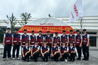 广西中医药大学一附院国家中医紧急医学救援队出色完成「2025 年全区道路交通事故紧急医学救援暨医疗应急队伍大练兵」综合演练任务