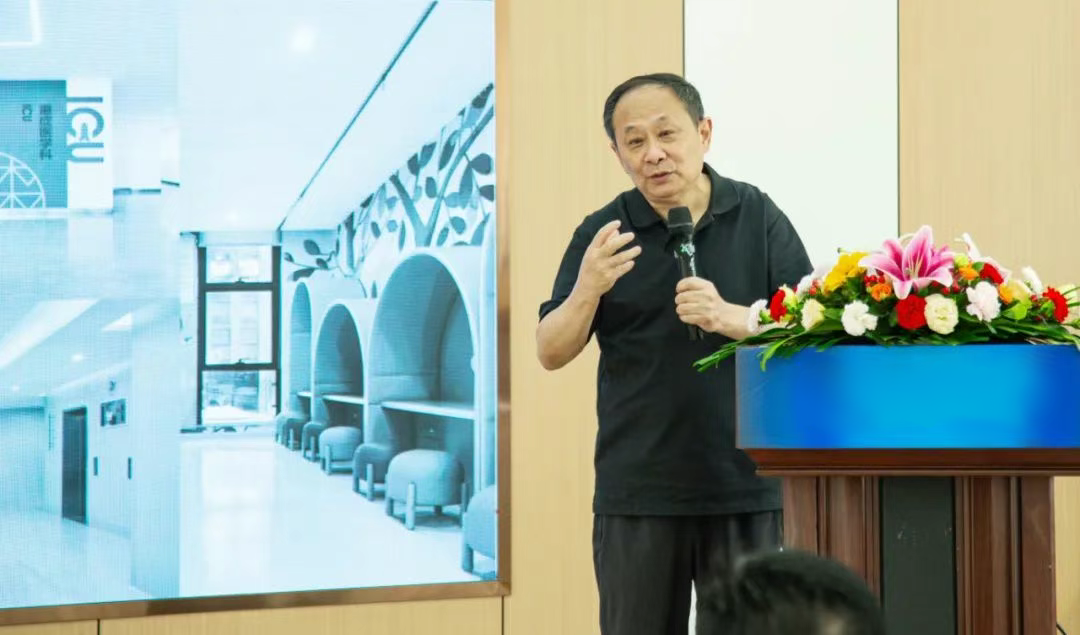 重庆松山医院密雷教授应邀参加中国医师协会内镜保胆培训基地高质量发展研讨会