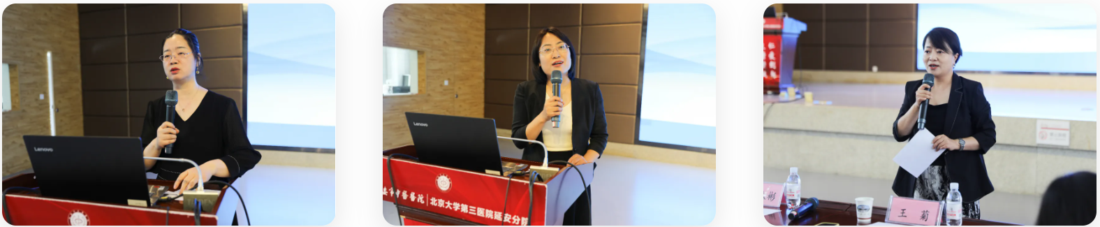 延安市中医护理质量控制中心成立大会暨陕西省第七届中医护理质量提升培训班在市中医医院顺利举办