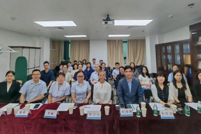 深圳市妇幼保健院口腔病防治中心举办 2024 年度典型病例汇报比赛
