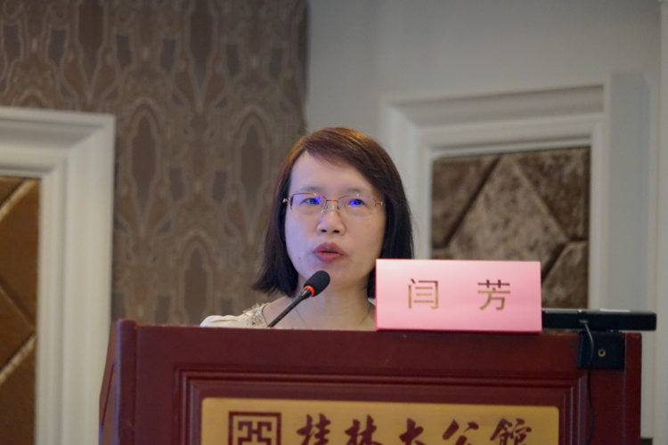 市医学会风湿病分会举行换届选举，石宇红教授当选为主委