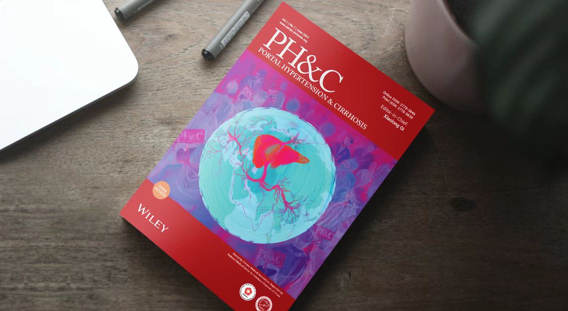 突破！中大医院祁小龙主编英文期刊获得首个影响因子