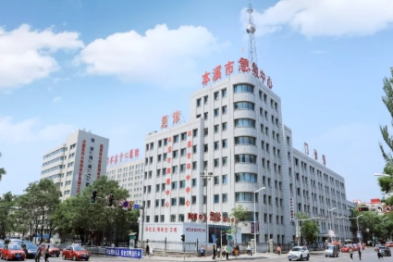 健康科普丨不可忽视的「胃痛」隐患