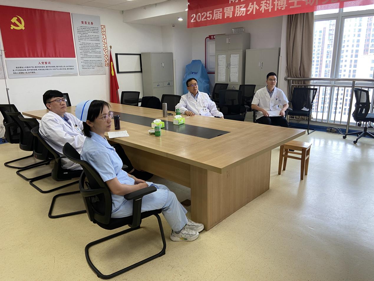 全国结直肠外科权威专家吴国生教授来南大二附院坐诊与诊疗指导