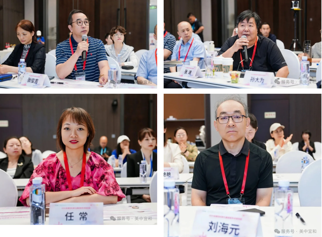 2025 全国妇科单孔腹腔镜手术培训会圆满落幕