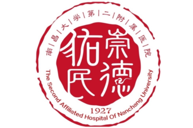 【浙赣共建】浙大一院与南昌大学二附院重症专家云端聚首，共研重症医学新发展