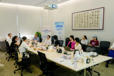 2025 淋巴瘤院际交流会在我院顺利举行