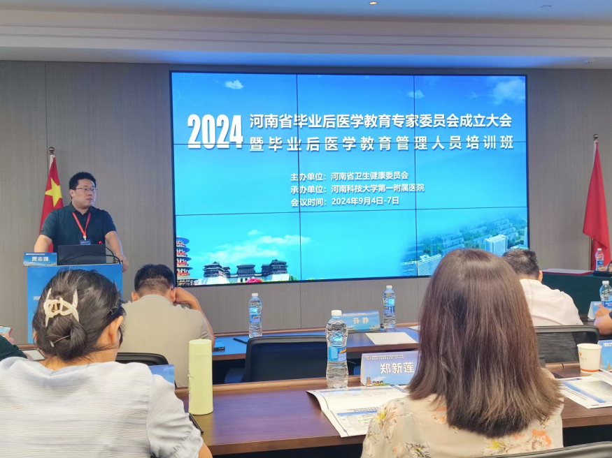 喜报！河科大二附院 2025 年助理全科医生培训结业考核「双百」通过！