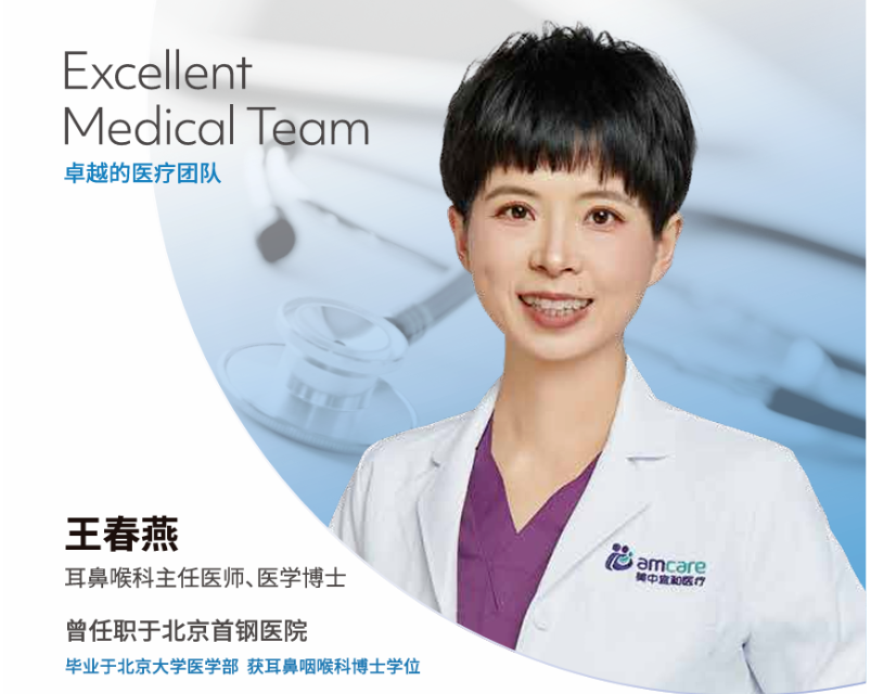 超一半的新生宝宝耳朵都存在这个问题，新手爸妈要重视！