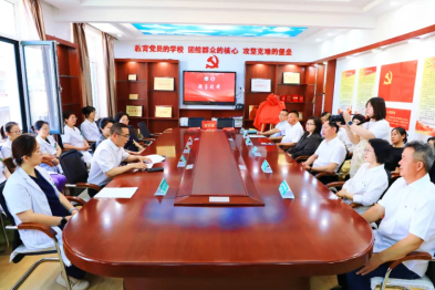 本溪市中心医院与本溪市特殊教育学校开启「医校融合·助力成长」新篇章