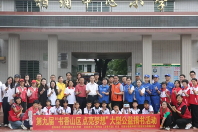 初夏公益集锦，泰康口腔用专业与爱守护健康笑容