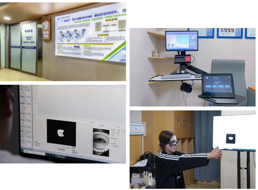 成都仁品前庭功能检查室正式启用,耳科综合诊疗能力再下一城!