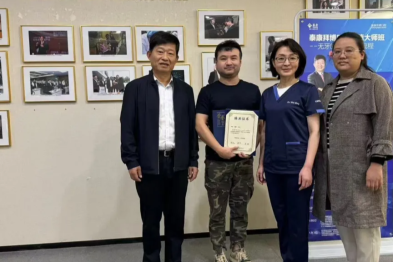 对话泰康牙医|牛鹏飞：在「全科」的土壤里，种出专业与温度