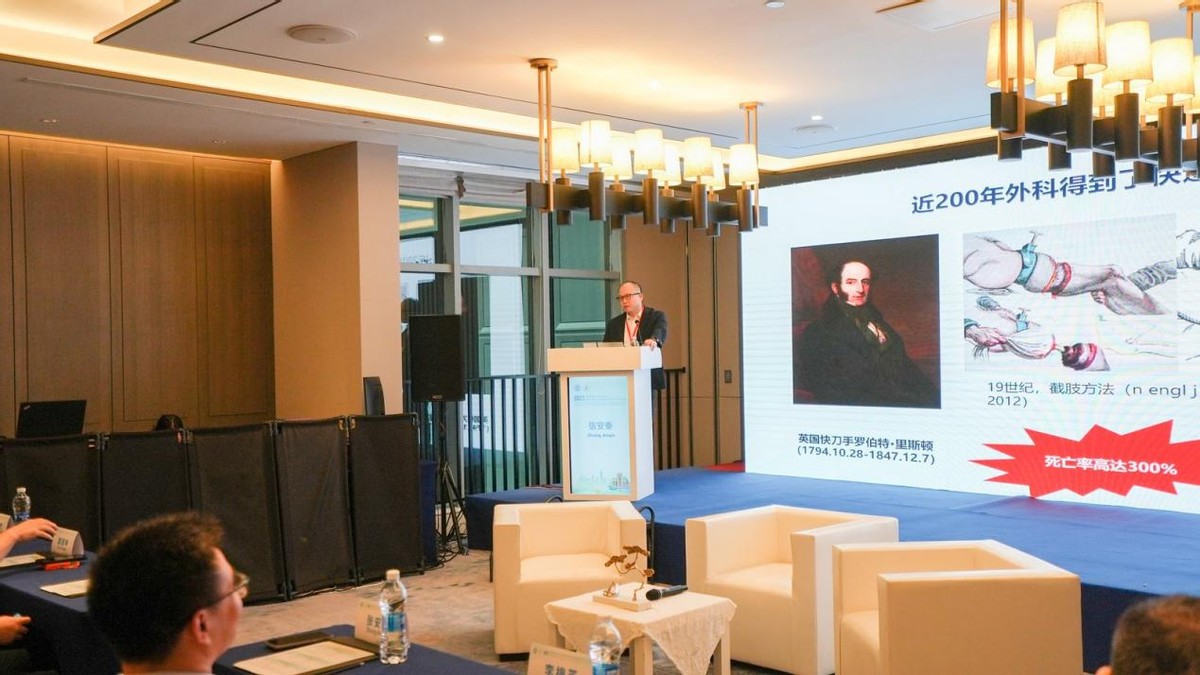 2025 微无创医学长江论坛分会场精彩速递:乳腺疾病的微无创治疗