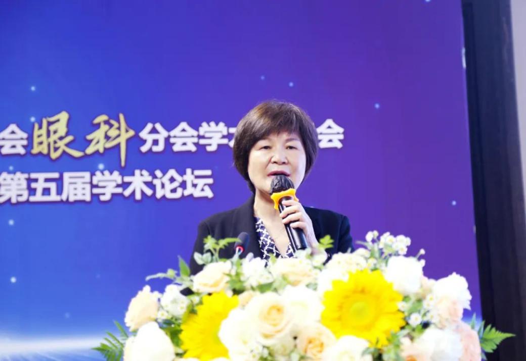「双牌」揭幕！许昌华厦眼科第五届学术论坛顺利召开