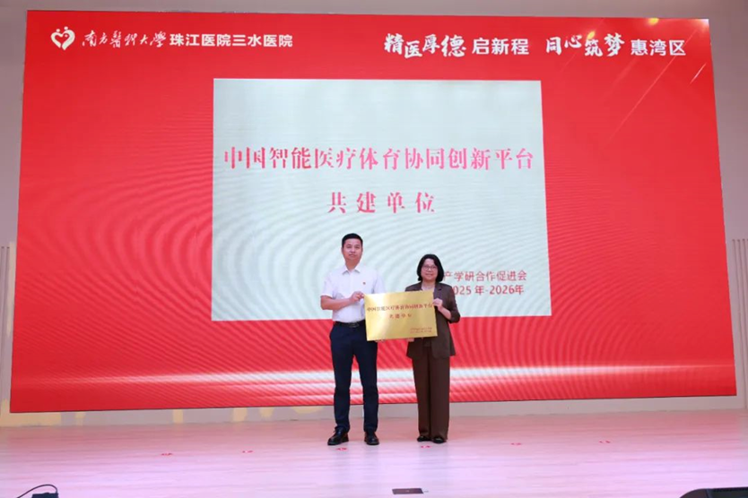 0272492626505859391.png?file=675163912