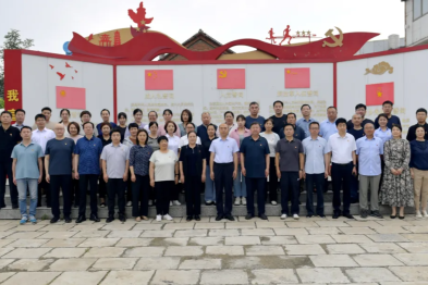 追寻红色足迹 赓续革命精神——天津市蓟州区人民医院开展「迎七一庆党生 转作风强担当」主题党日活动