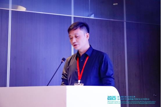 2025 微无创医学长江论坛分会场精彩速递:青年医师论坛及辩论赛