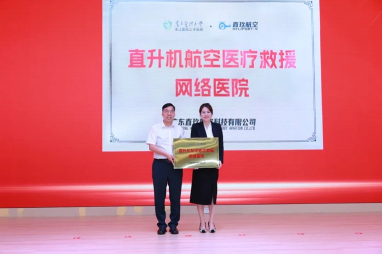 8695304798354859391.png?file=675162659