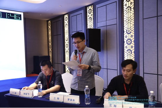 2025 微无创医学长江论坛分会场精彩速递:青年医师论坛及辩论赛