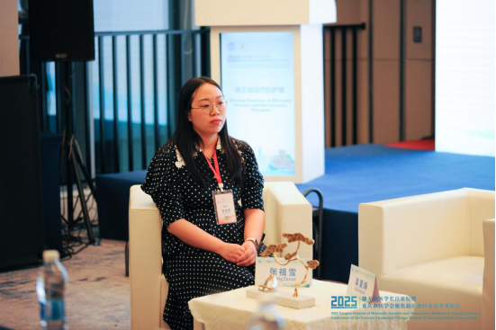 2025 微无创医学长江论坛分会场精彩速递：微无创治疗的护理