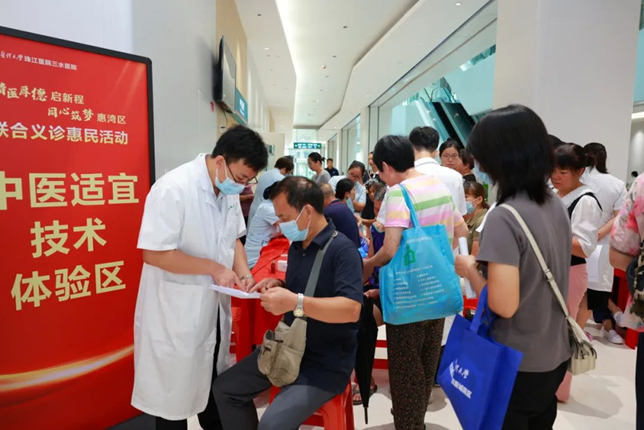 8258768597583859391.png?file=675160527