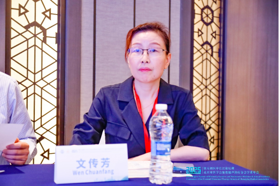 2025 微无创医学长江论坛分会场精彩速递:青年医师论坛及辩论赛