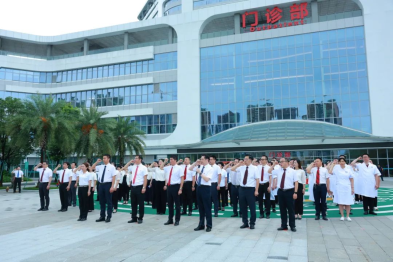 精医厚德启新程 同心筑梦惠湾区——南方医科大学珠江医院三水医院新城院区住院部启用