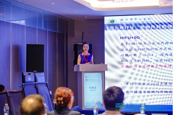 2025 微无创医学长江论坛分会场精彩速递:青年医师论坛及辩论赛