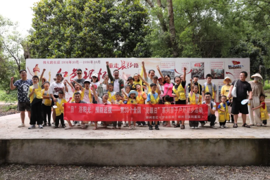 目浴阳光，视界同行——柳州市红十字会医院院全国「爱眼日」系列亲子徒步活动圆满举办