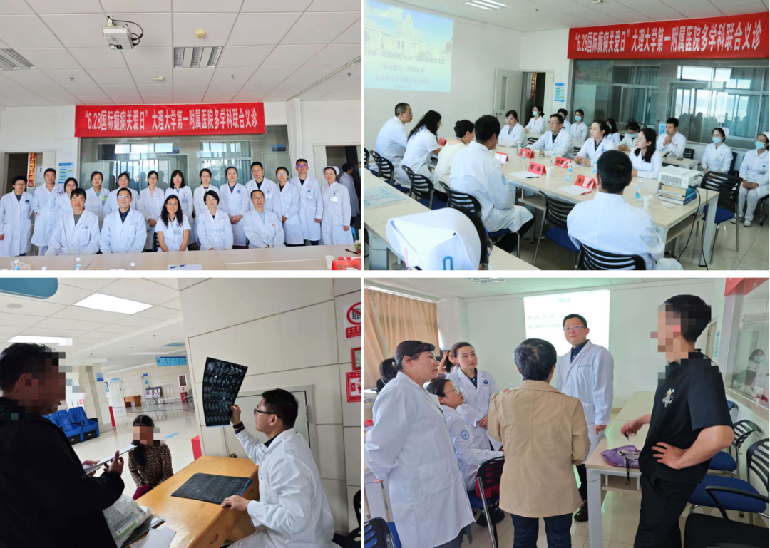 科技助力,关爱同行—昆明三博脑科医院癫痫中心「国际癫痫关爱日」系列活动圆满落幕