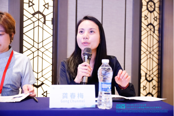 2025 微无创医学长江论坛分会场精彩速递:青年医师论坛及辩论赛