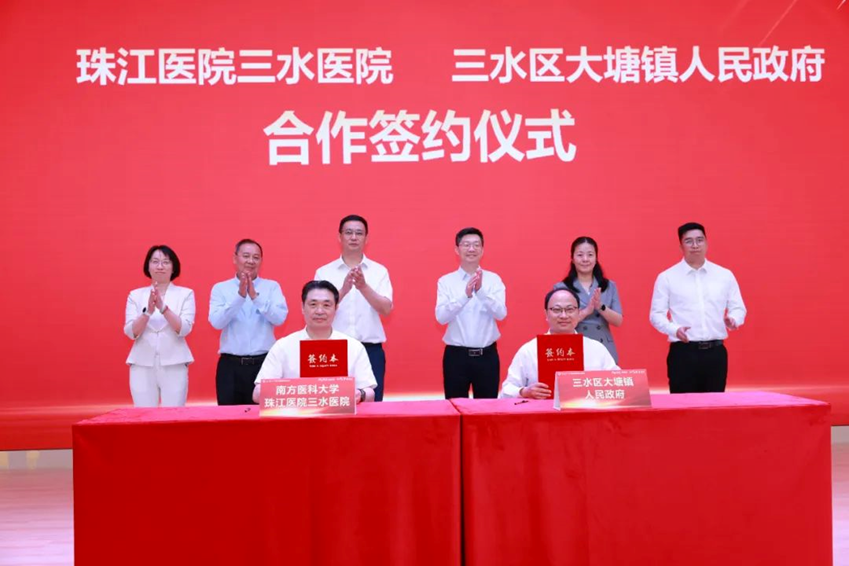 2709182293015859391.png?file=675164091