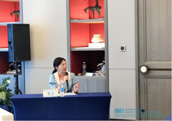 2025 微无创医学长江论坛分会场精彩速递：微无创治疗的护理