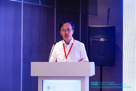 2025 微无创医学长江论坛分会场精彩速递:青年医师论坛及辩论赛