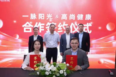 重磅 | 一脉阳光完成高脉健康收购，进入第三方医学影像服务行业龙头并购及整合服务新局面