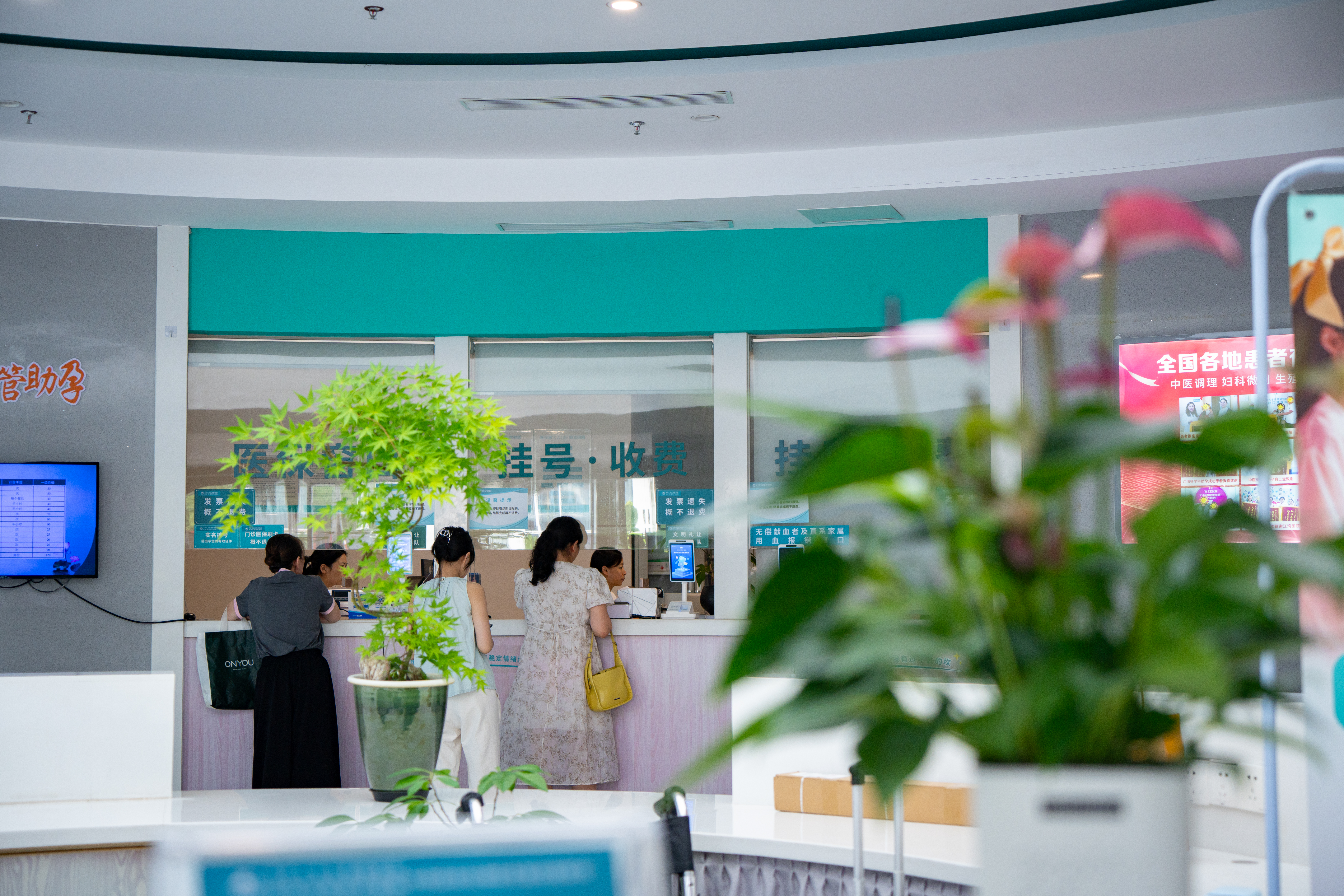 健身房里的 「隐形杀手」：过度运动如何悄悄盯上女性健康？