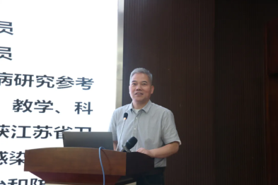 句容市人民医院成功举办国家级继教项目「不明原因的肝损伤新进展」培训班