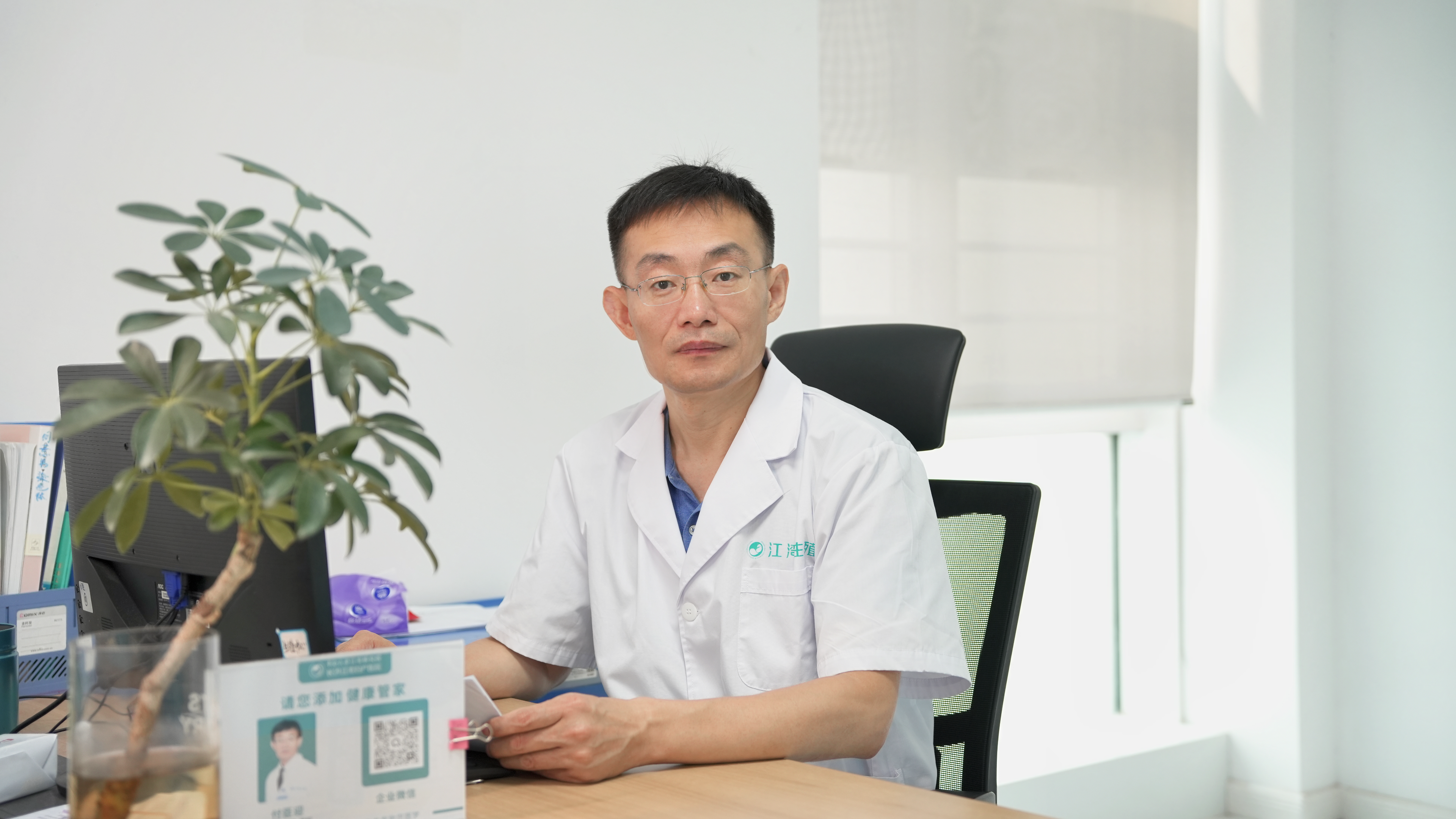 暑假小手术:为男孩成长按下健康加速键