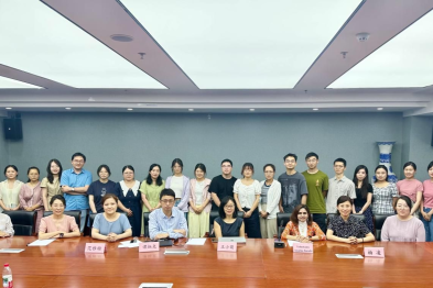 国际前沿赋能眼科科研创新！西安交大二附院眼科与杜克-新加坡国立大学医学院举办学术交流会