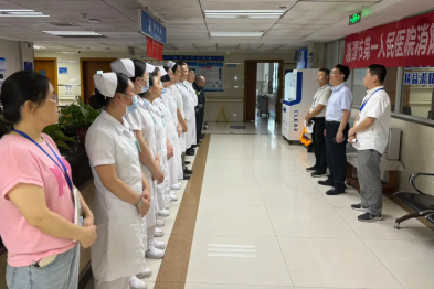 【安全生产月】湘潭市第一人民医院开展消防应急疏散演练