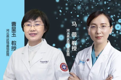 EHA2025｜曹星玉主任、马薇医生：单中心回顾性分析异基因造血干细胞移植治疗急性髓系白血伴有 MLL::AF6 融合基因阳性的预后