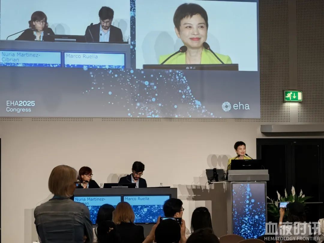 EHA 2025 丨陆佩华院长:通用型 CAR-T 打破 T-ALL/LBL 治疗困局,迈向全球注册