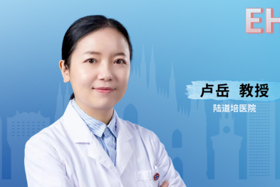 EHA2025 丨卢岳主任团队：不同剂量 ATG-T 和 ATLG 在 ALL 患者以 TBI/MAC 为预处理方案的单倍体造血干细胞移植中的比较