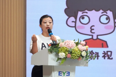 明眸未来，携手"育"见——辽宁爱尔联袂沈阳儿童行业联盟百余家机构共同筑造青少年视力健康防线